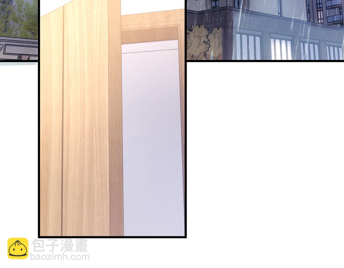 我的姐姐是大明星 - 172 把秘密爛在肚子裡(3/3) - 1