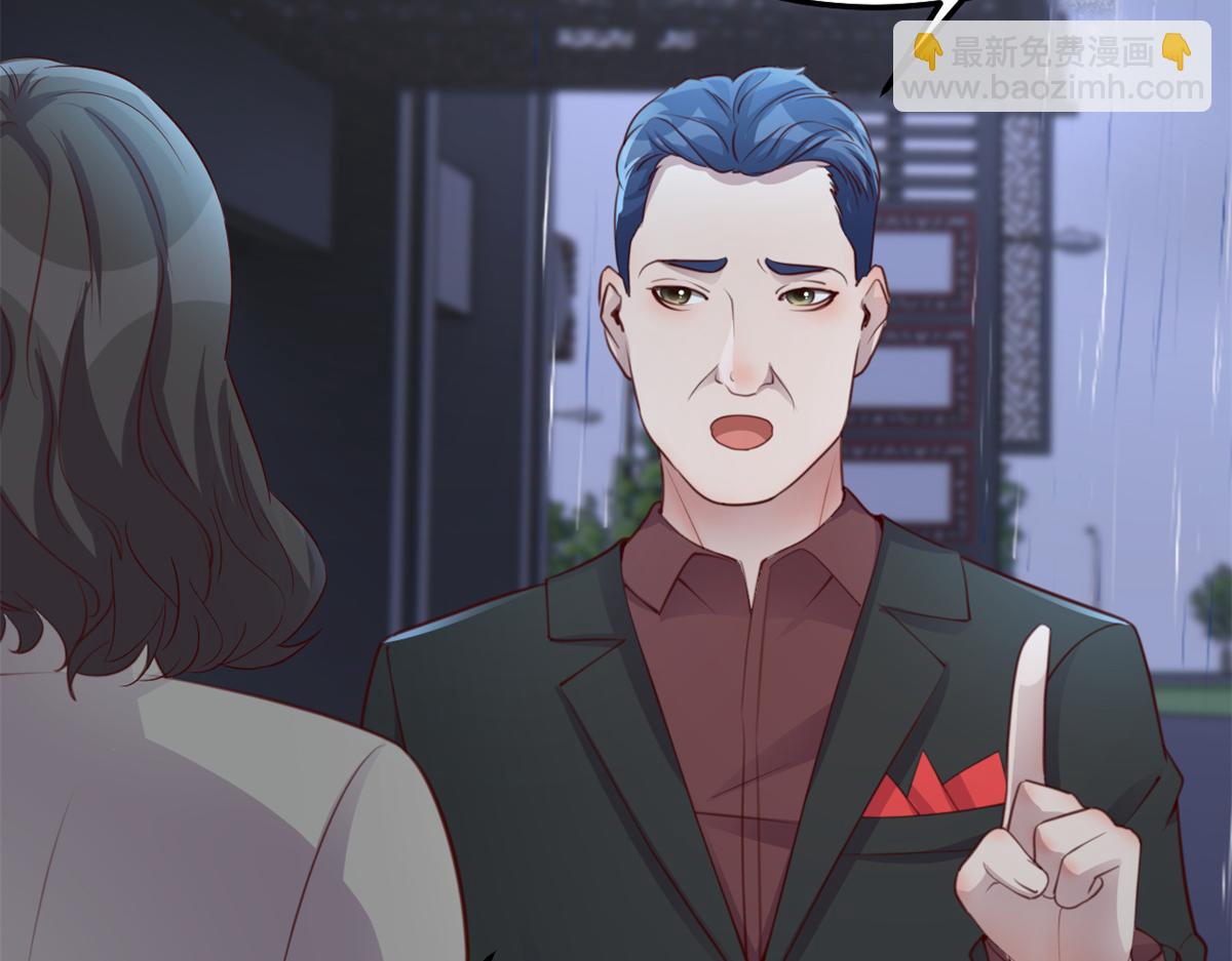 我的姐姐是大明星 - 172 把秘密爛在肚子裡(1/3) - 2