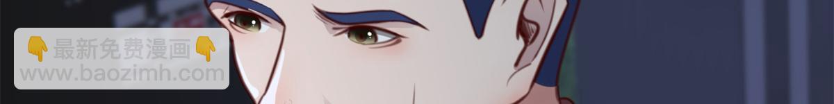 我的姐姐是大明星 - 172 把秘密爛在肚子裡(1/3) - 7