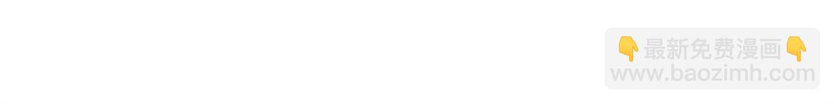 我的姐姐是大明星 - 172 把秘密爛在肚子裡(1/3) - 8