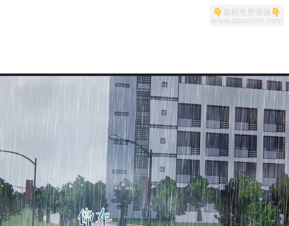 我的姐姐是大明星 - 172 把秘密爛在肚子裡(1/3) - 1