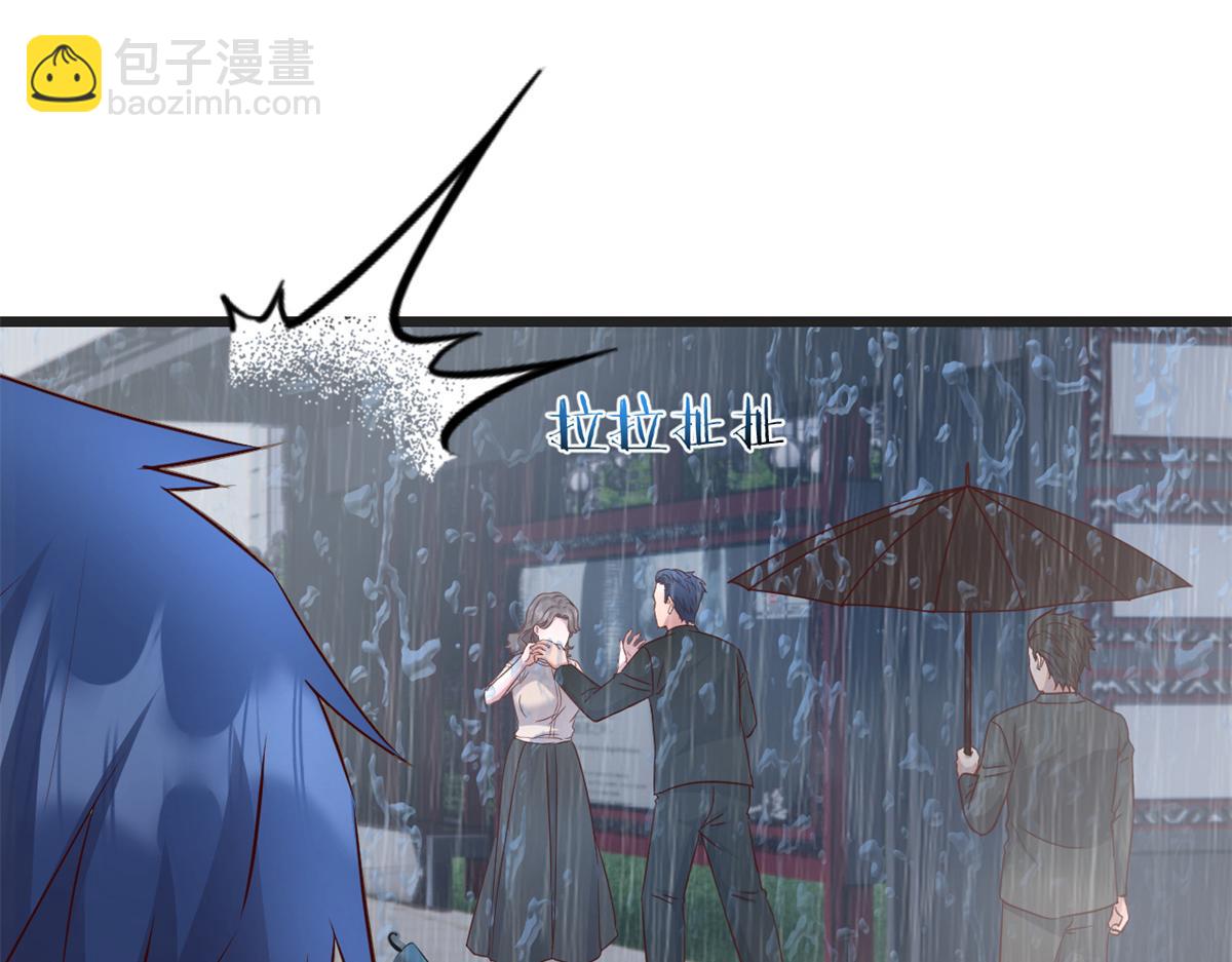 我的姐姐是大明星 - 172 把秘密爛在肚子裡(1/3) - 5