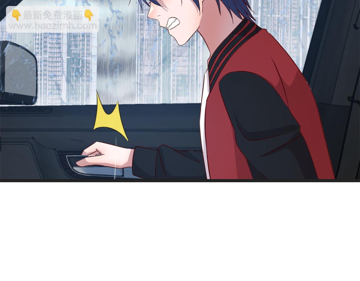 我的姐姐是大明星 - 172 把秘密爛在肚子裡(1/3) - 3