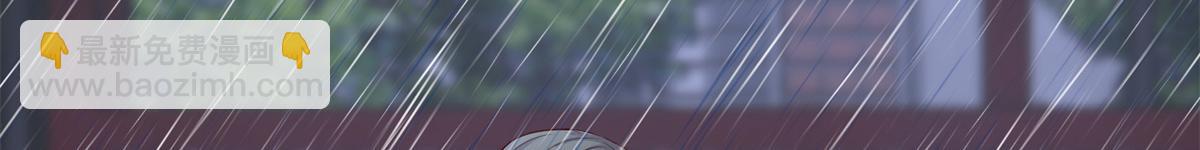 我的姐姐是大明星 - 172 把秘密爛在肚子裡(1/3) - 5