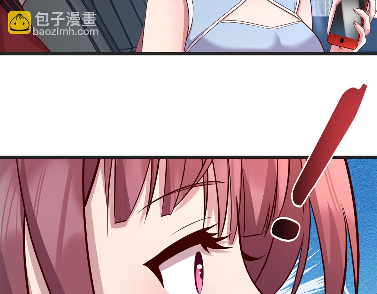 我的姐姐是大明星 - 172 把秘密爛在肚子裡(2/3) - 5