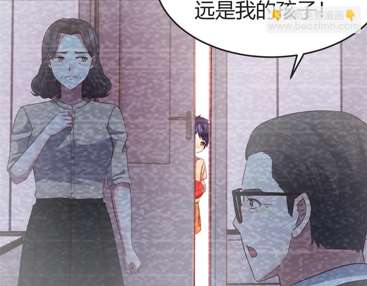 我的姐姐是大明星 - 172 把秘密爛在肚子裡(2/3) - 6