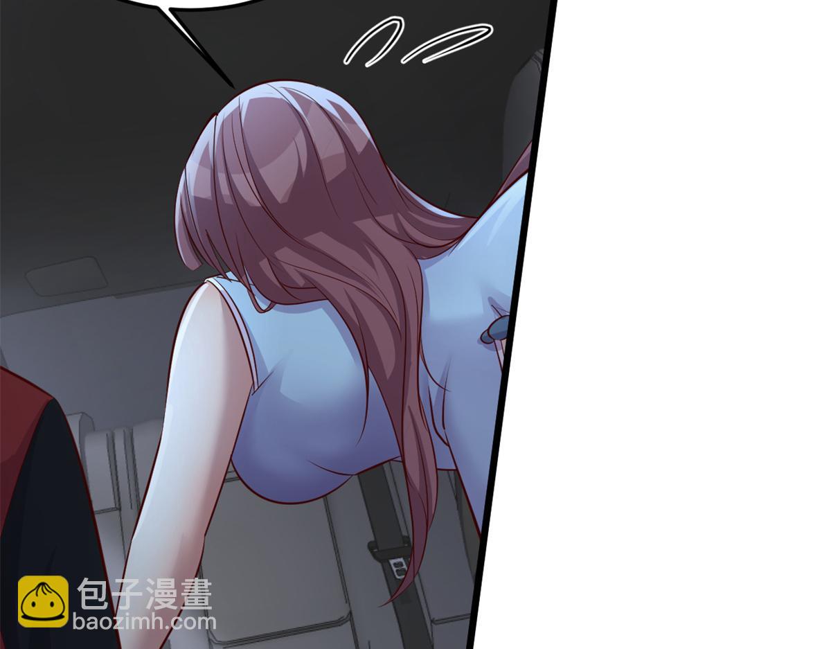 我的姐姐是大明星 - 172 把秘密爛在肚子裡(2/3) - 5