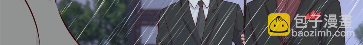 我的姐姐是大明星 - 172 把秘密爛在肚子裡(1/3) - 8