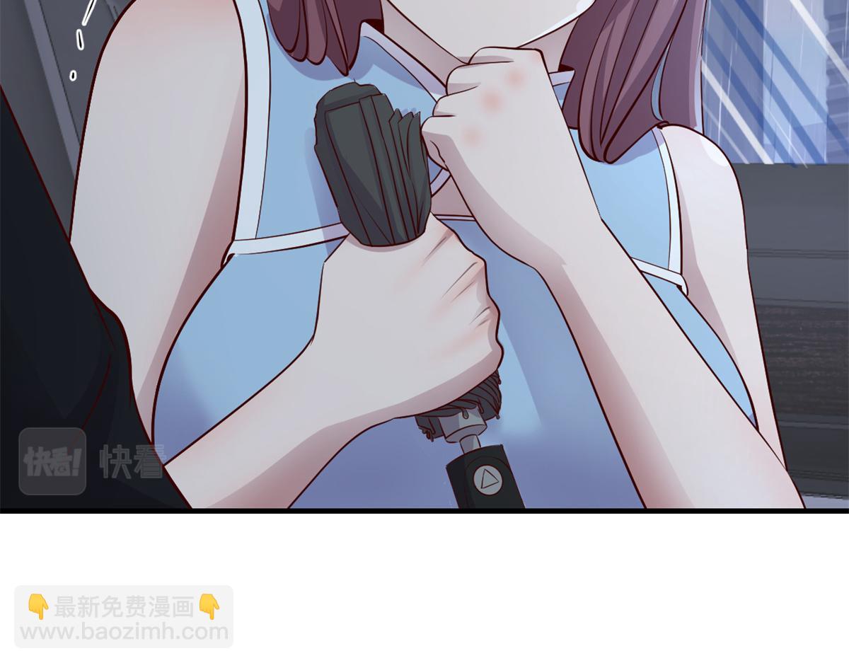 我的姐姐是大明星 - 172 把秘密爛在肚子裡(2/3) - 6