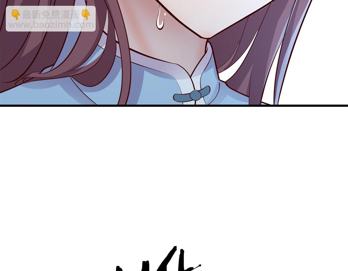 我的姐姐是大明星 - 172 把秘密爛在肚子裡(2/3) - 1