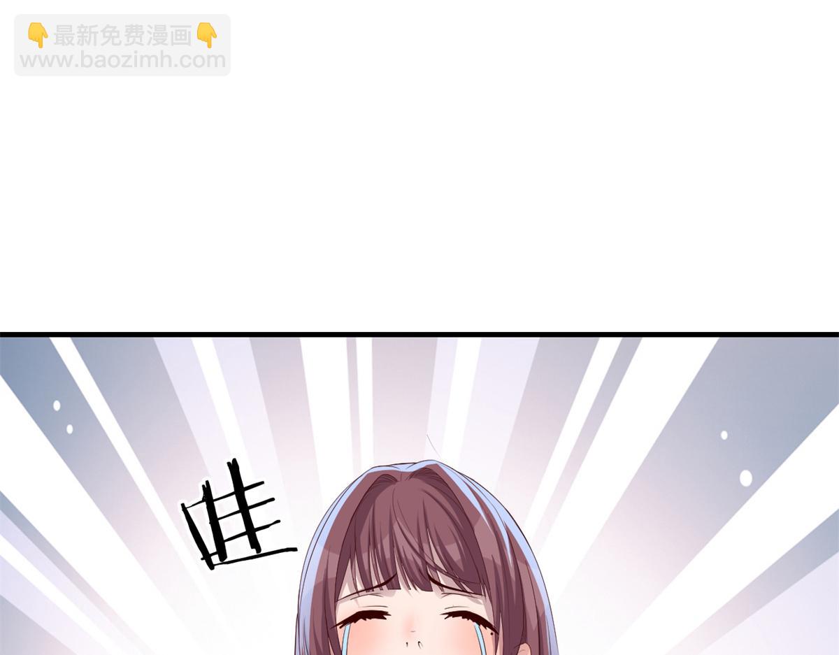 我的姐姐是大明星 - 172 把秘密爛在肚子裡(2/3) - 7