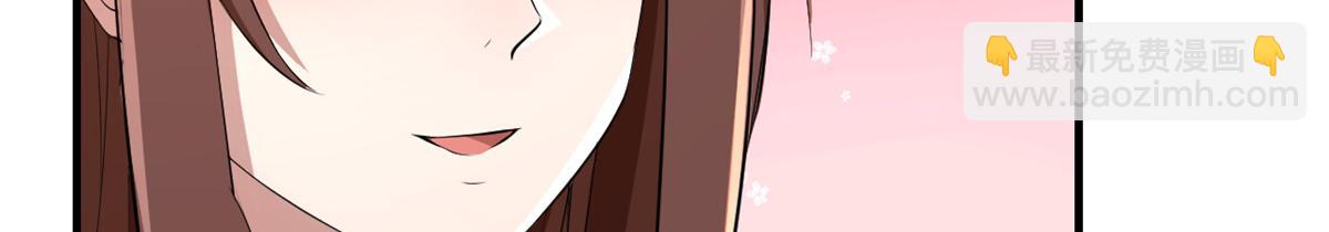 我的姐姐是大明星 - 174 欺負老姐成了習慣(3/3) - 4