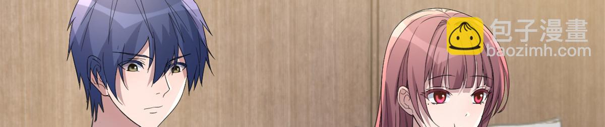 我的姐姐是大明星 - 174 欺負老姐成了習慣(1/3) - 3