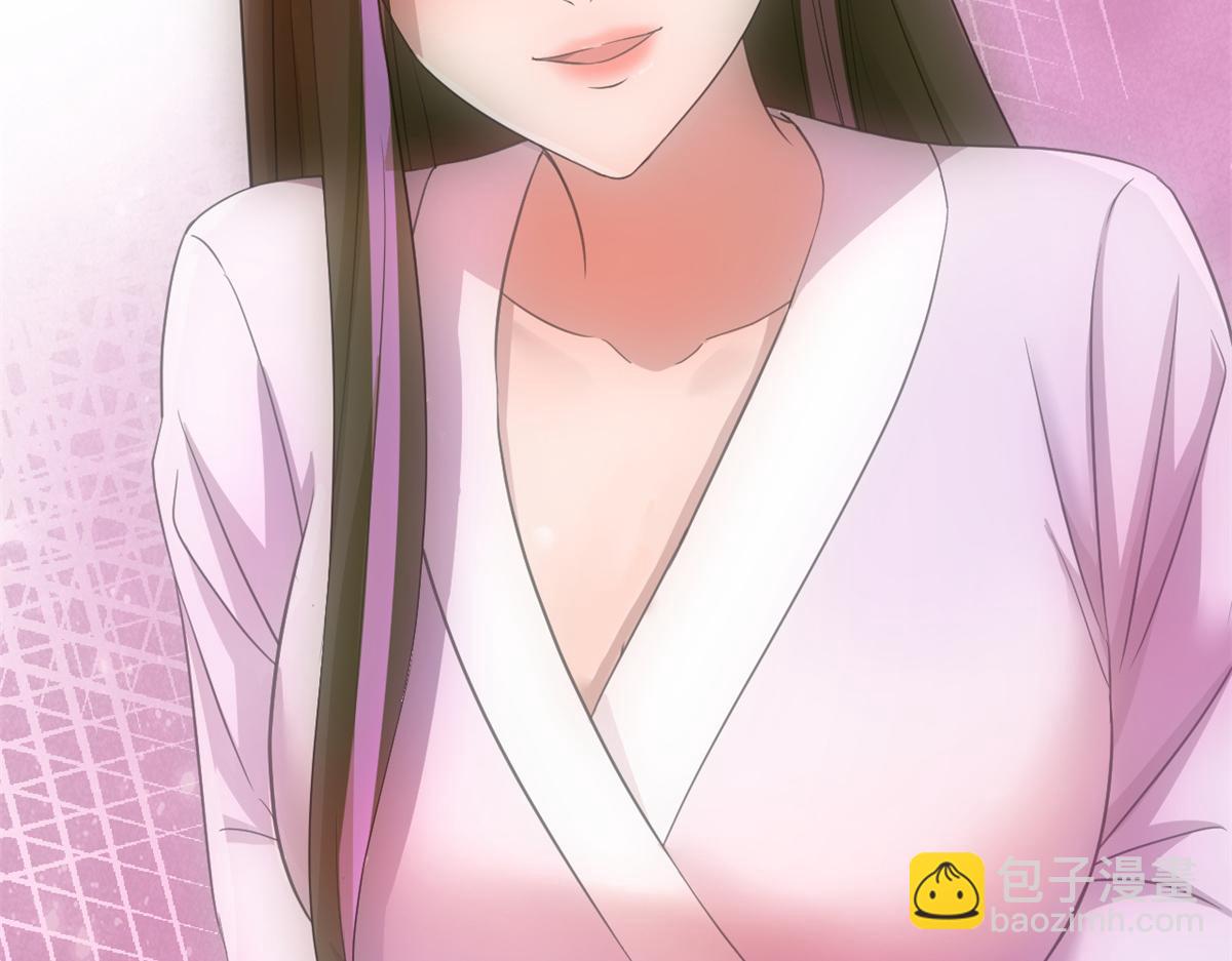 我的姐姐是大明星 - 174 欺負老姐成了習慣(3/3) - 7