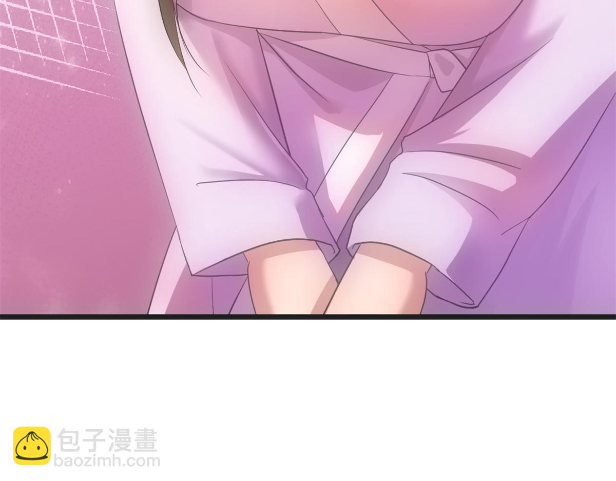 我的姐姐是大明星 - 174 欺負老姐成了習慣(3/3) - 1