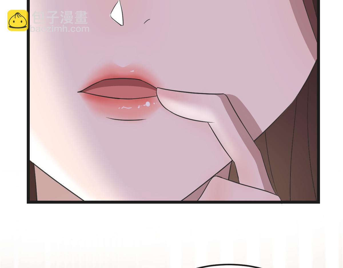 我的姐姐是大明星 - 174 欺負老姐成了習慣(3/3) - 2