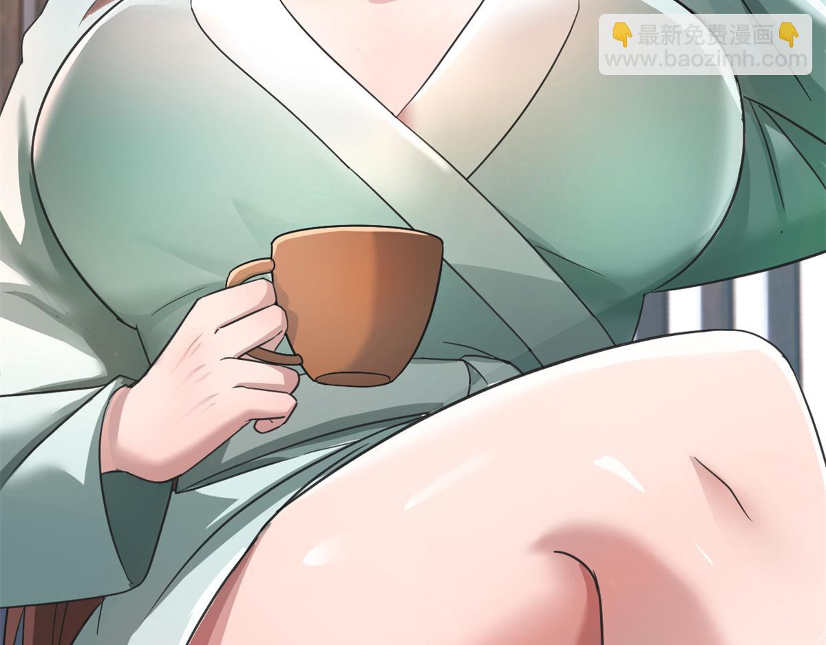 我的姐姐是大明星 - 174 欺負老姐成了習慣(3/3) - 5