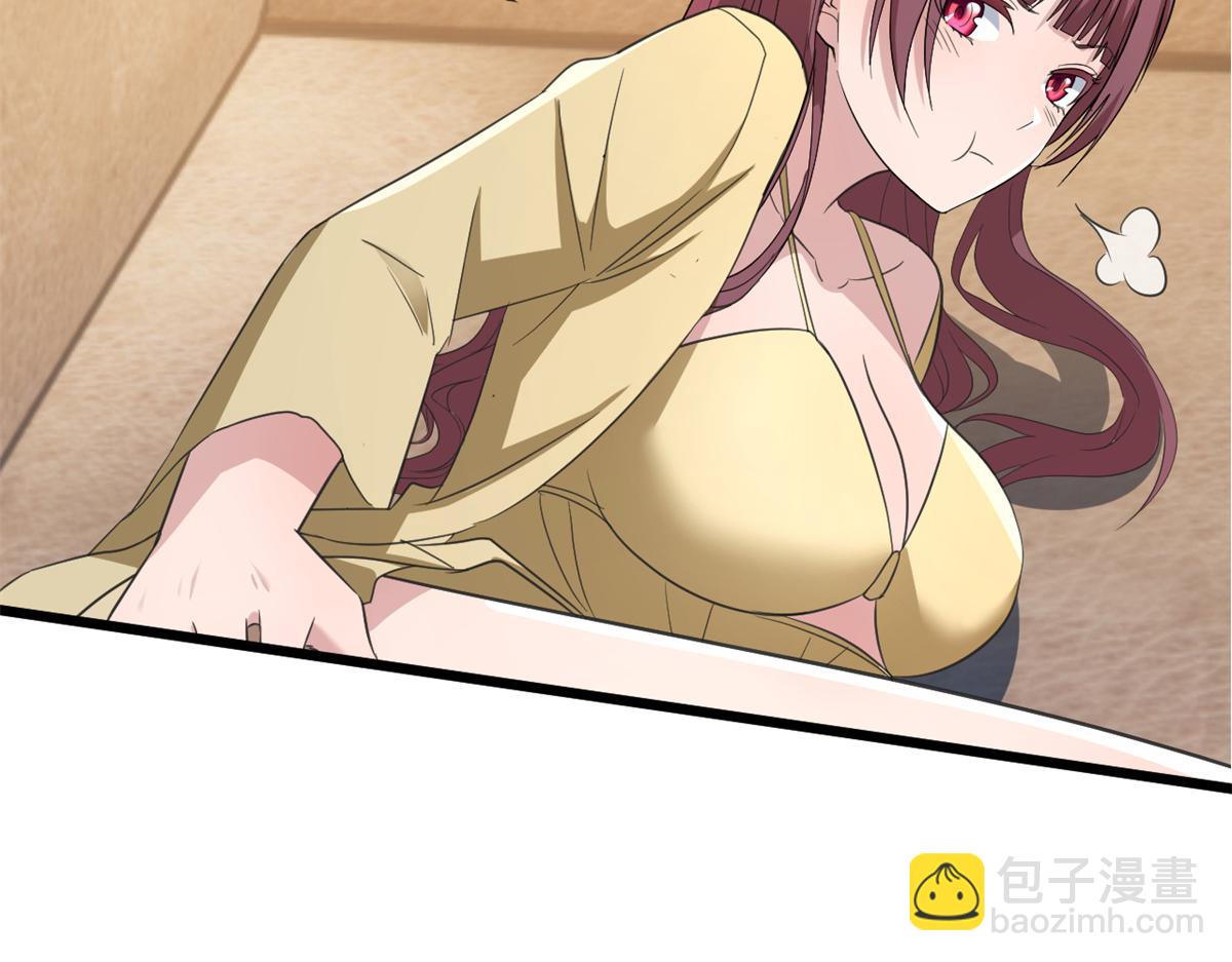 我的姐姐是大明星 - 174 欺負老姐成了習慣(1/3) - 2