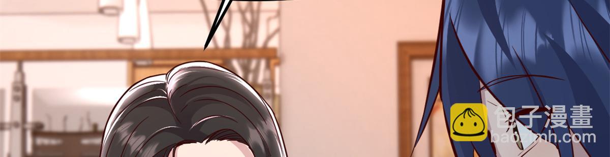 我的姐姐是大明星 - 174 欺負老姐成了習慣(2/3) - 8