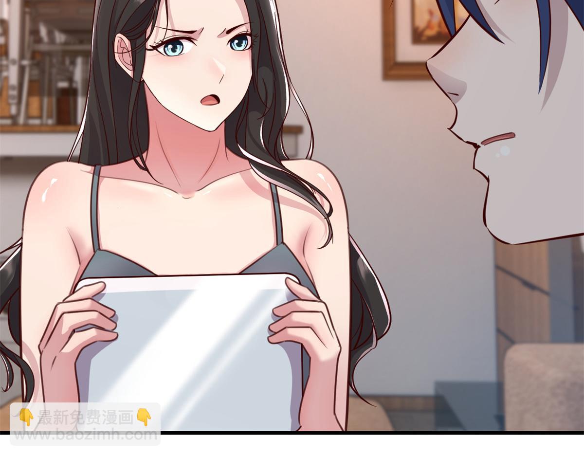 我的姐姐是大明星 - 174 欺負老姐成了習慣(2/3) - 1