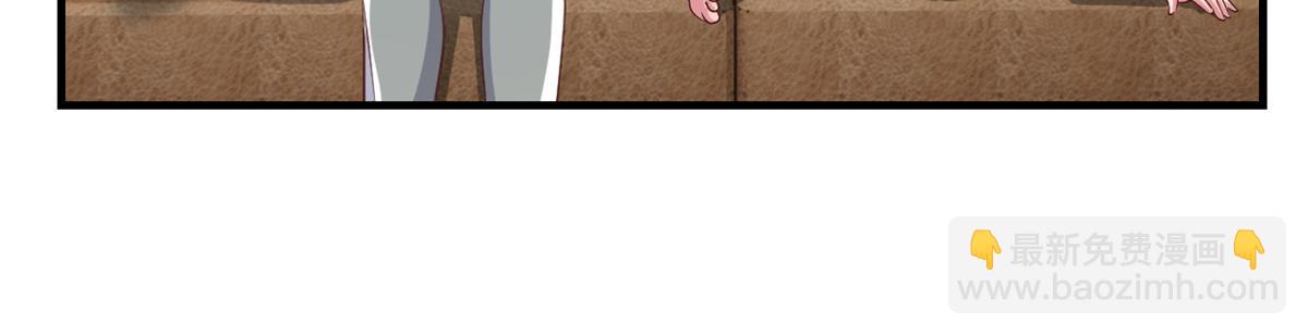 我的姐姐是大明星 - 174 欺負老姐成了習慣(2/3) - 6