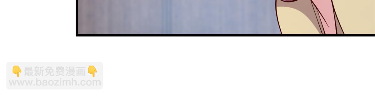 我的姐姐是大明星 - 174 欺負老姐成了習慣(2/3) - 4