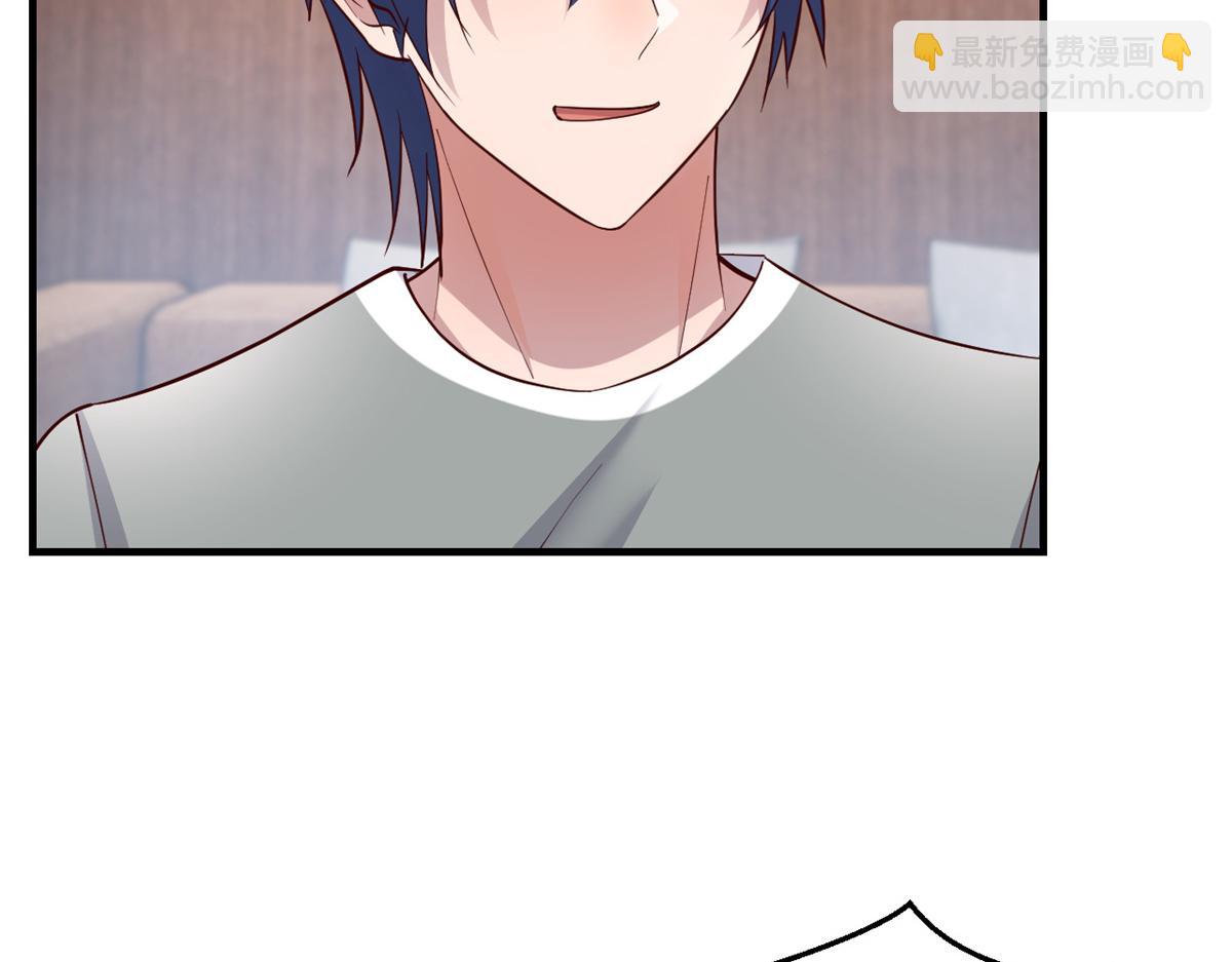 我的姐姐是大明星 - 174 欺負老姐成了習慣(2/3) - 3