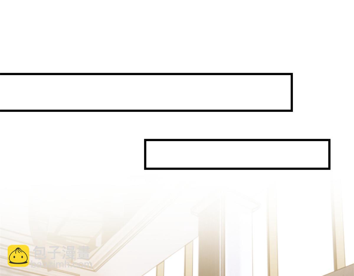 我的姐姐是大明星 - 174 欺負老姐成了習慣(2/3) - 6