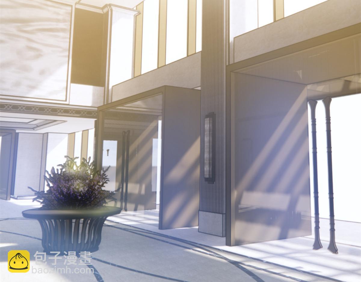 我的姐姐是大明星 - 174 欺負老姐成了習慣(2/3) - 7