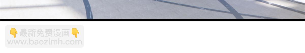 我的姐姐是大明星 - 174 欺負老姐成了習慣(2/3) - 8