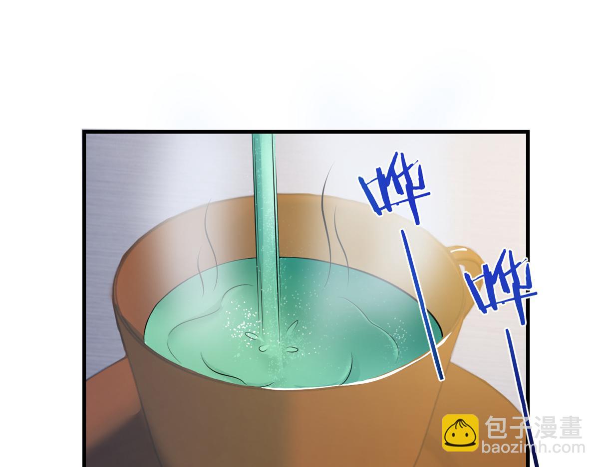 我的姐姐是大明星 - 174 欺負老姐成了習慣(2/3) - 1