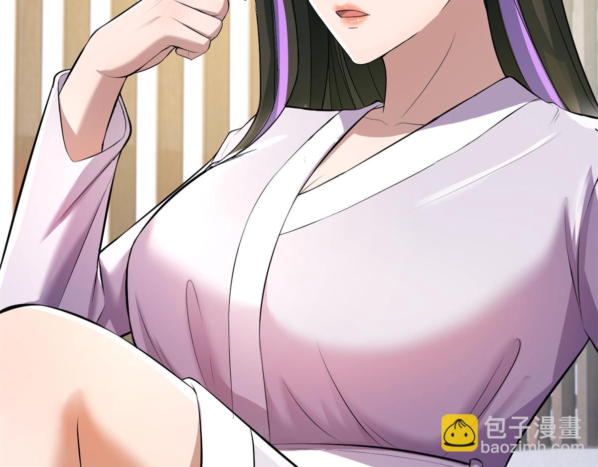 我的姐姐是大明星 - 174 欺負老姐成了習慣(2/3) - 3