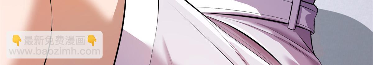 我的姐姐是大明星 - 174 欺負老姐成了習慣(2/3) - 4