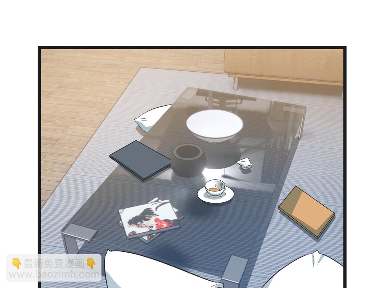 我的姐姐是大明星 - 176 姐弟秘聞(3/3) - 2