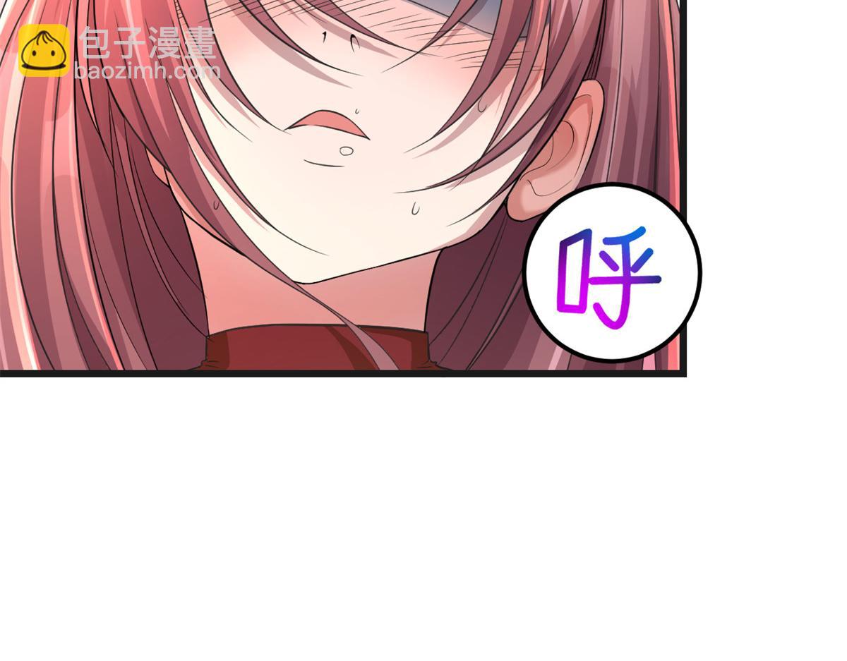 我的姐姐是大明星 - 176 姐弟秘聞(3/3) - 5