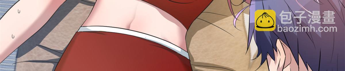 我的姐姐是大明星 - 176 姐弟秘聞(3/3) - 7