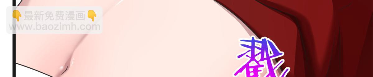 我的姐姐是大明星 - 176 姐弟秘聞(3/3) - 3