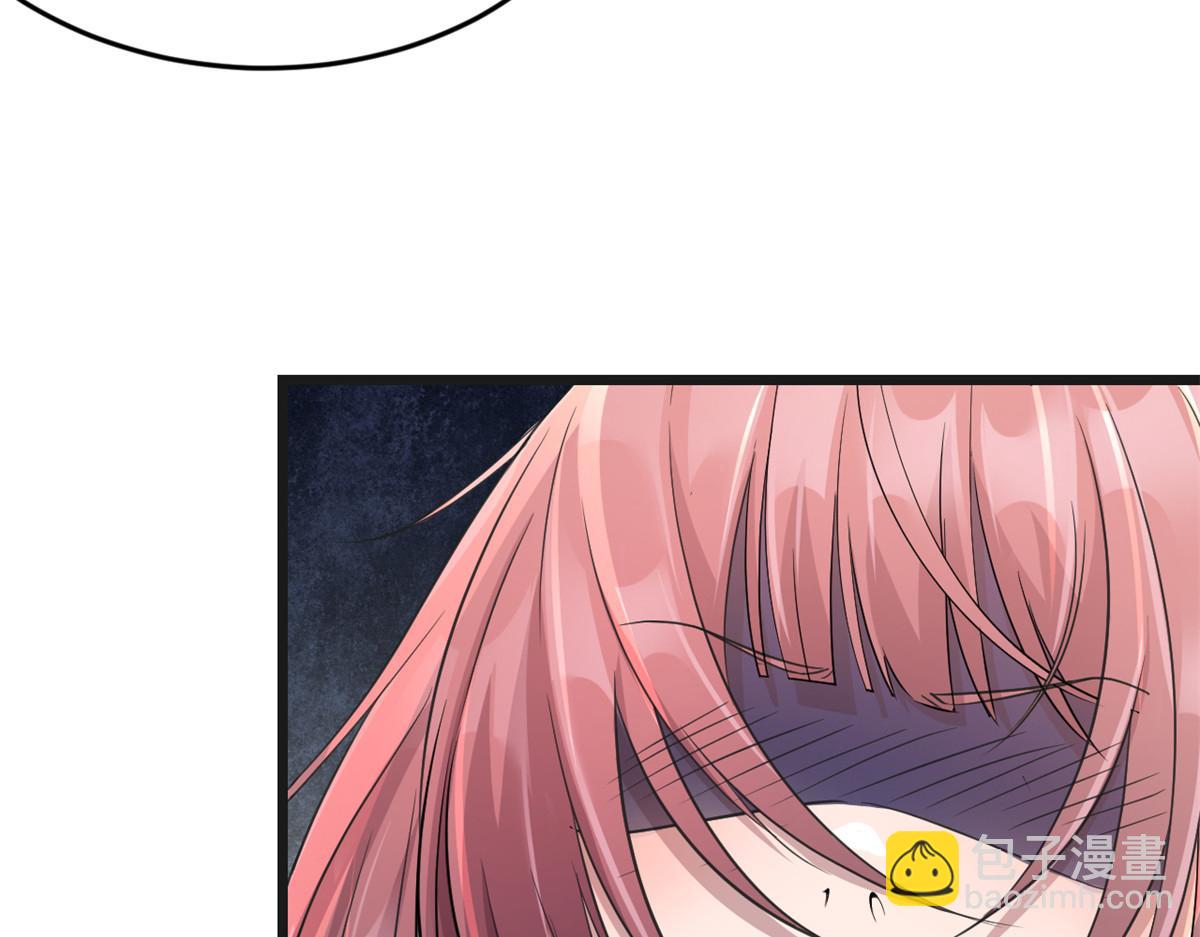 我的姐姐是大明星 - 176 姐弟秘聞(3/3) - 5