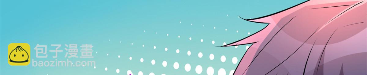 我的姐姐是大明星 - 176 姐弟秘聞(3/3) - 2