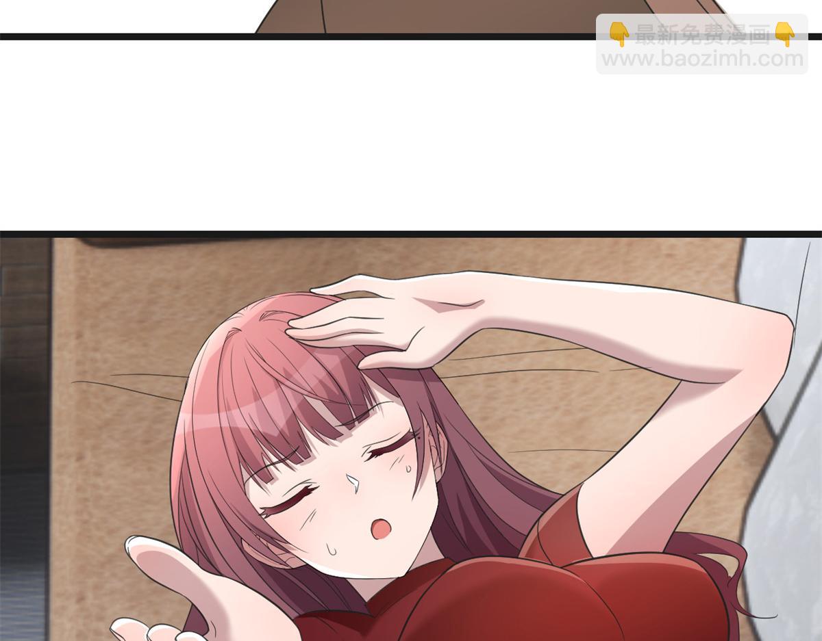 我的姐姐是大明星 - 176 姐弟秘聞(3/3) - 4