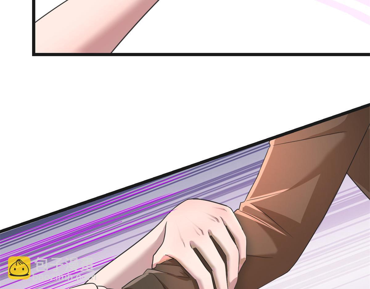 我的姐姐是大明星 - 176 姐弟秘聞(3/3) - 2