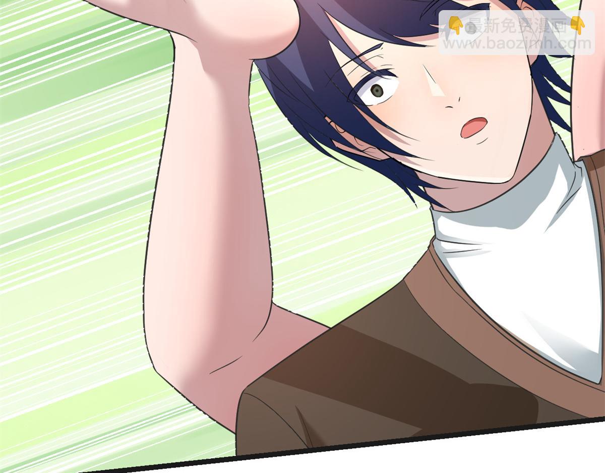 我的姐姐是大明星 - 176 姐弟秘聞(3/3) - 5