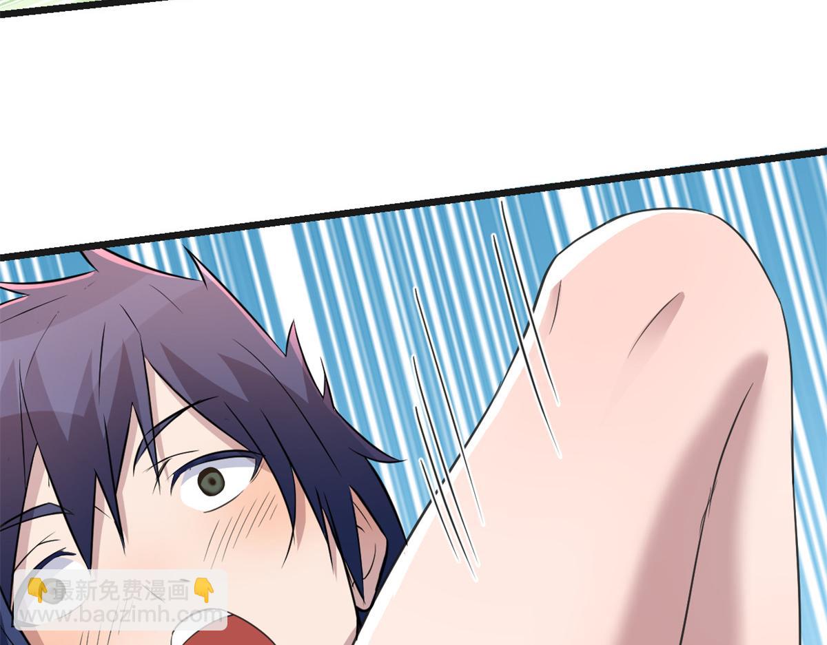 我的姐姐是大明星 - 176 姐弟秘聞(3/3) - 6