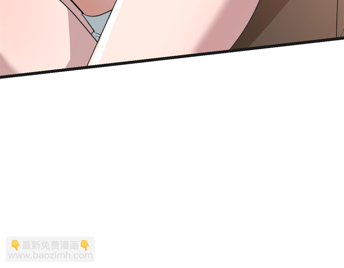 我的姐姐是大明星 - 176 姐弟秘聞(3/3) - 1