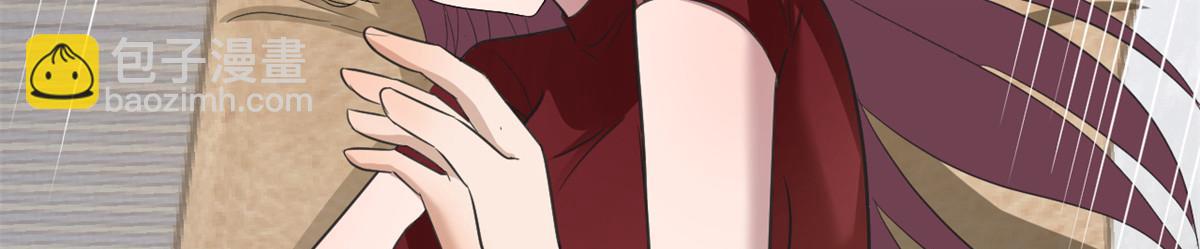 我的姐姐是大明星 - 176 姐弟秘聞(3/3) - 3