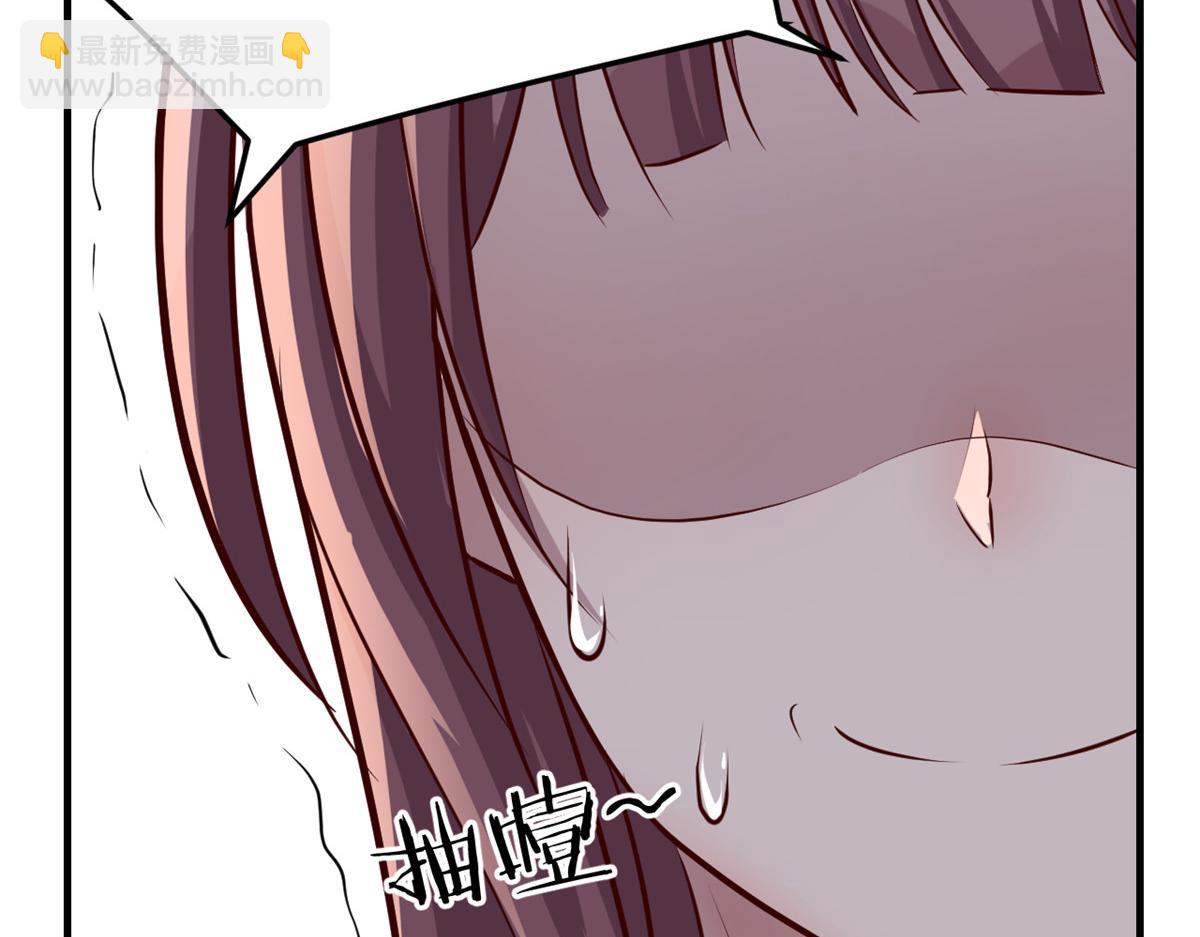 我的姐姐是大明星 - 176 姐弟秘聞(2/3) - 5