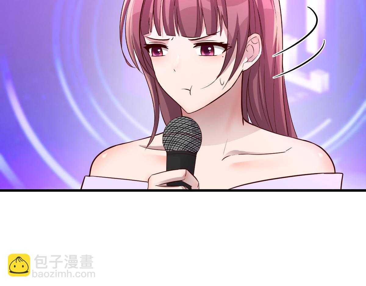 我的姐姐是大明星 - 176 姐弟秘聞(2/3) - 7