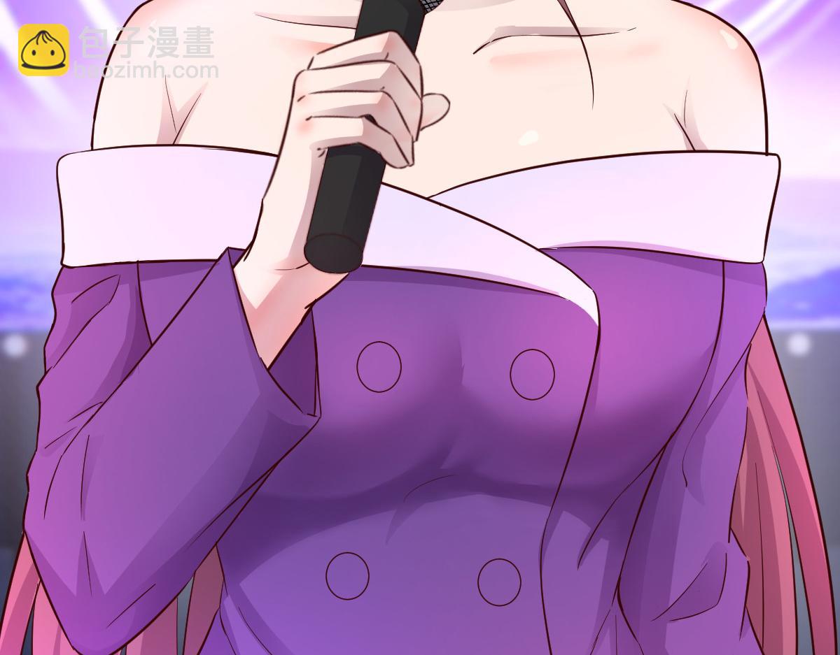 我的姐姐是大明星 - 176 姐弟秘聞(2/3) - 7