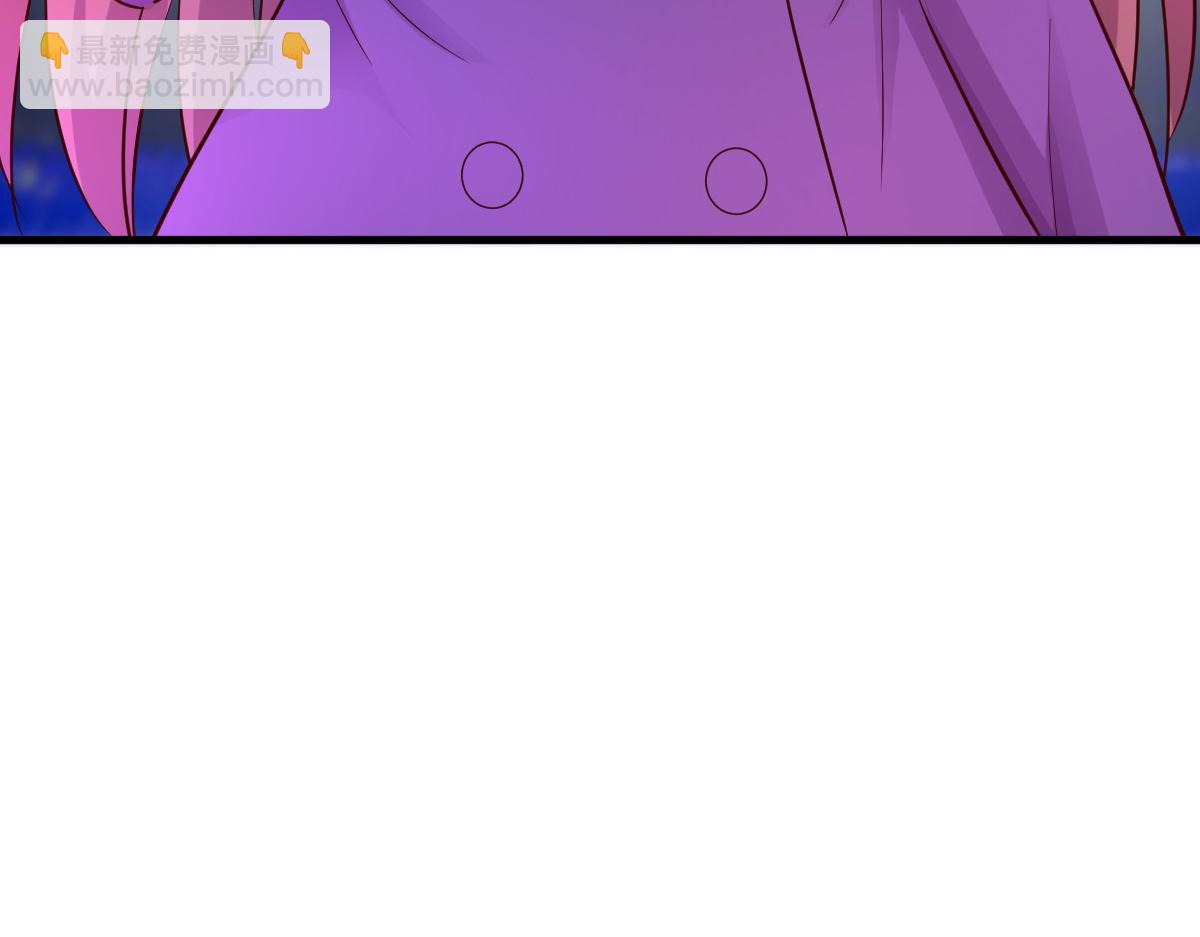 我的姐姐是大明星 - 176 姐弟秘聞(2/3) - 8