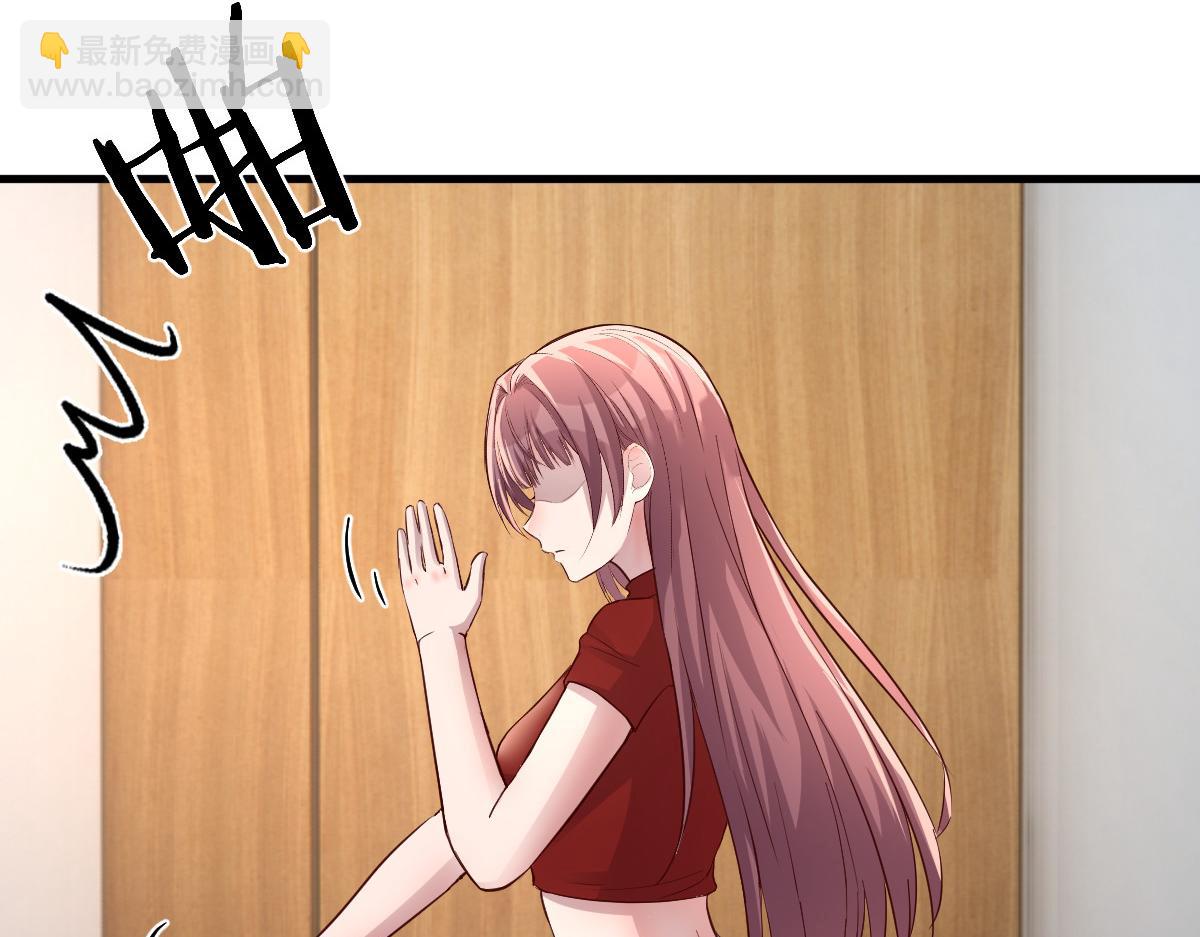 我的姐姐是大明星 - 176 姐弟秘聞(2/3) - 6